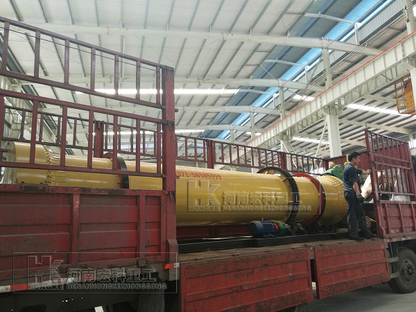   福建的用戶，你采購(gòu)的雞糞烘干機(jī)已發(fā)貨，請(qǐng)注意查收