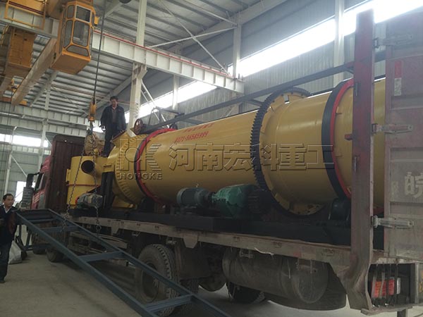 湖南的客戶，您采購(gòu)的1.5X8m雞糞烘干機(jī)已發(fā)出，請(qǐng)注意查收